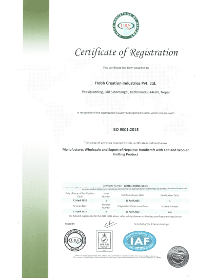 IAF Certificate